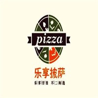 樂享披薩加盟
