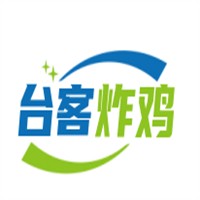 臺客炸雞加盟