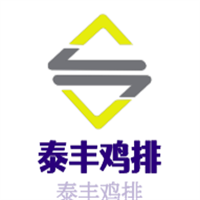 泰豐雞排加盟