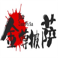 金尊披薩加盟