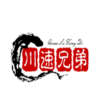 川速兄弟重慶小面加盟