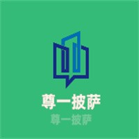 尊一披薩加盟
