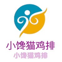 小饞貓雞排加盟