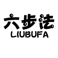六步法房產中介加盟