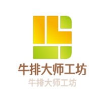 牛排大師工坊加盟