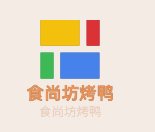 食尚坊烤鴨加盟