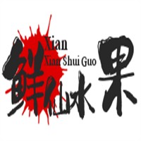 鮮仙水果加盟