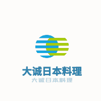 大誠日本料理加盟