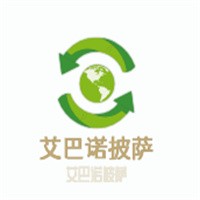 艾巴諾披薩加盟