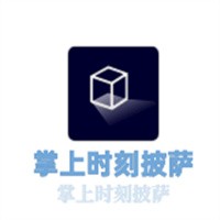 掌上時(shí)刻披薩加盟