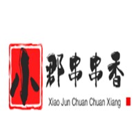 小郡串串香加盟