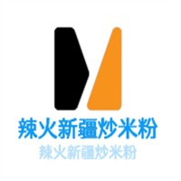辣火新疆炒米粉加盟