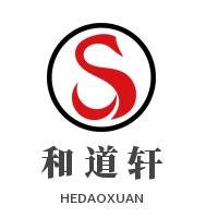 和道軒日本料理加盟