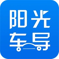 陽光車導司機加盟