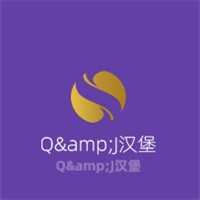 Q&J漢堡加盟
