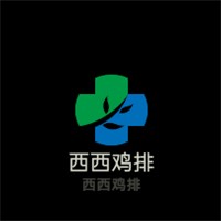 西西雞排加盟