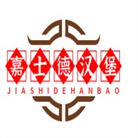 嘉士德漢堡加盟