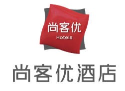 尚客優(yōu)精品酒店加盟