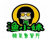 漁小妹酸菜魚餐廳加盟