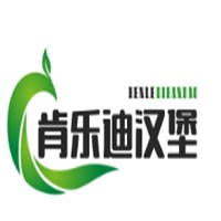肯樂(lè)迪漢堡加盟