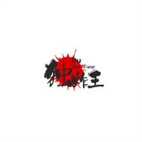 獨炸王牛肉面加盟