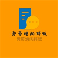 勇哥烤肉拌飯加盟