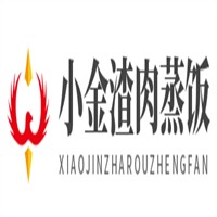 小金渣肉蒸飯加盟