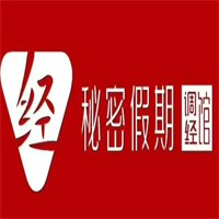 秘密假期調(diào)經(jīng)館加盟
