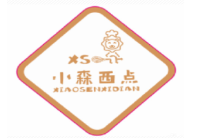 小森西點(diǎn)加盟