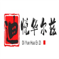 迪悅?cè)A爾茲蛋糕泡芙加盟