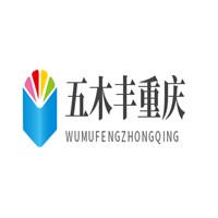 五木豐重慶小面加盟
