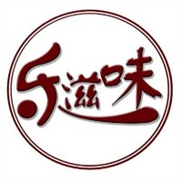 樂滋味薯條加盟