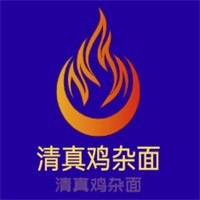 清真雞雜面加盟
