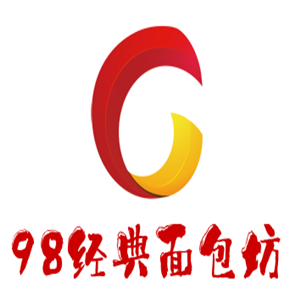 98經(jīng)典面包坊加盟