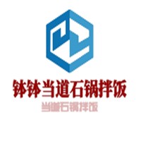 缽缽當(dāng)?shù)朗伆栾埣用?></div><span>缽缽當(dāng)?shù)朗伆栾埣用?/span>
                                </a>
                            </li>
                                                    <li>
                                <a href=