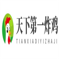天下第一炸雞加盟