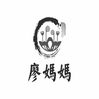 廖媽媽漢堡加盟
