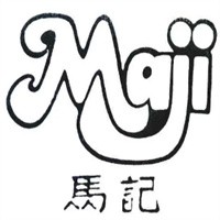馬記田園香辣蝦加盟