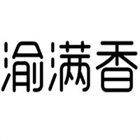 渝滿(mǎn)香炒飯加盟