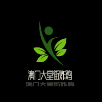 澳門大堂街炸雞加盟
