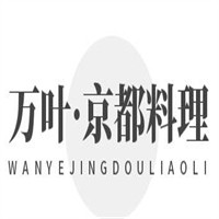 萬葉·京都料理加盟
