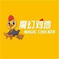 魔幻雞地雞排加盟