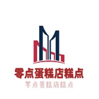 零點(diǎn)蛋糕店糕點(diǎn)加盟