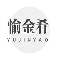 愉金肴麻辣香鍋加盟