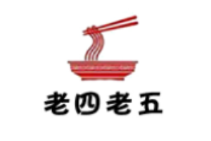 老四老五刀削面加盟