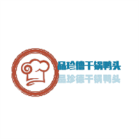 品珍德干鍋鴨頭加盟