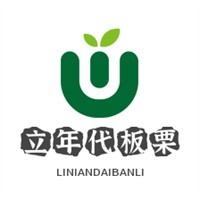 立年代板栗加盟