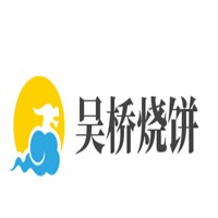 吳橋燒餅加盟