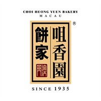 咀香園餅家加盟