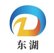 揭陽(yáng)東湖大酒店加盟